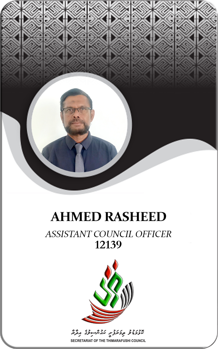 AHMED RASHEED 11