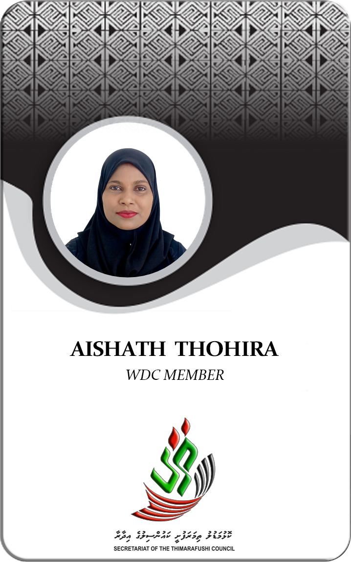 AISHATH THOHIRA 1