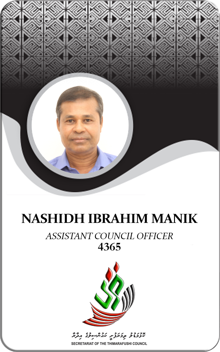 Nashid brahim Manik 11