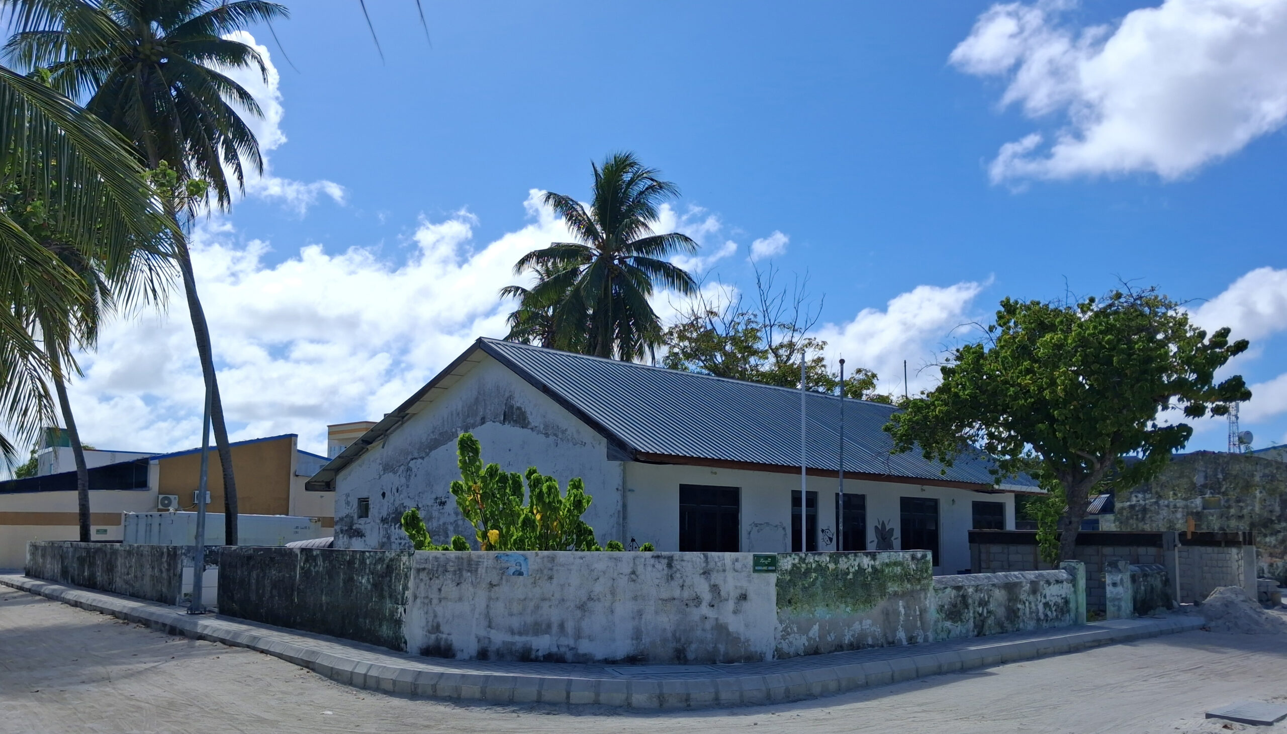 Baa Office