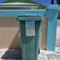 Thimarafushi trash can, dustbin near mosque